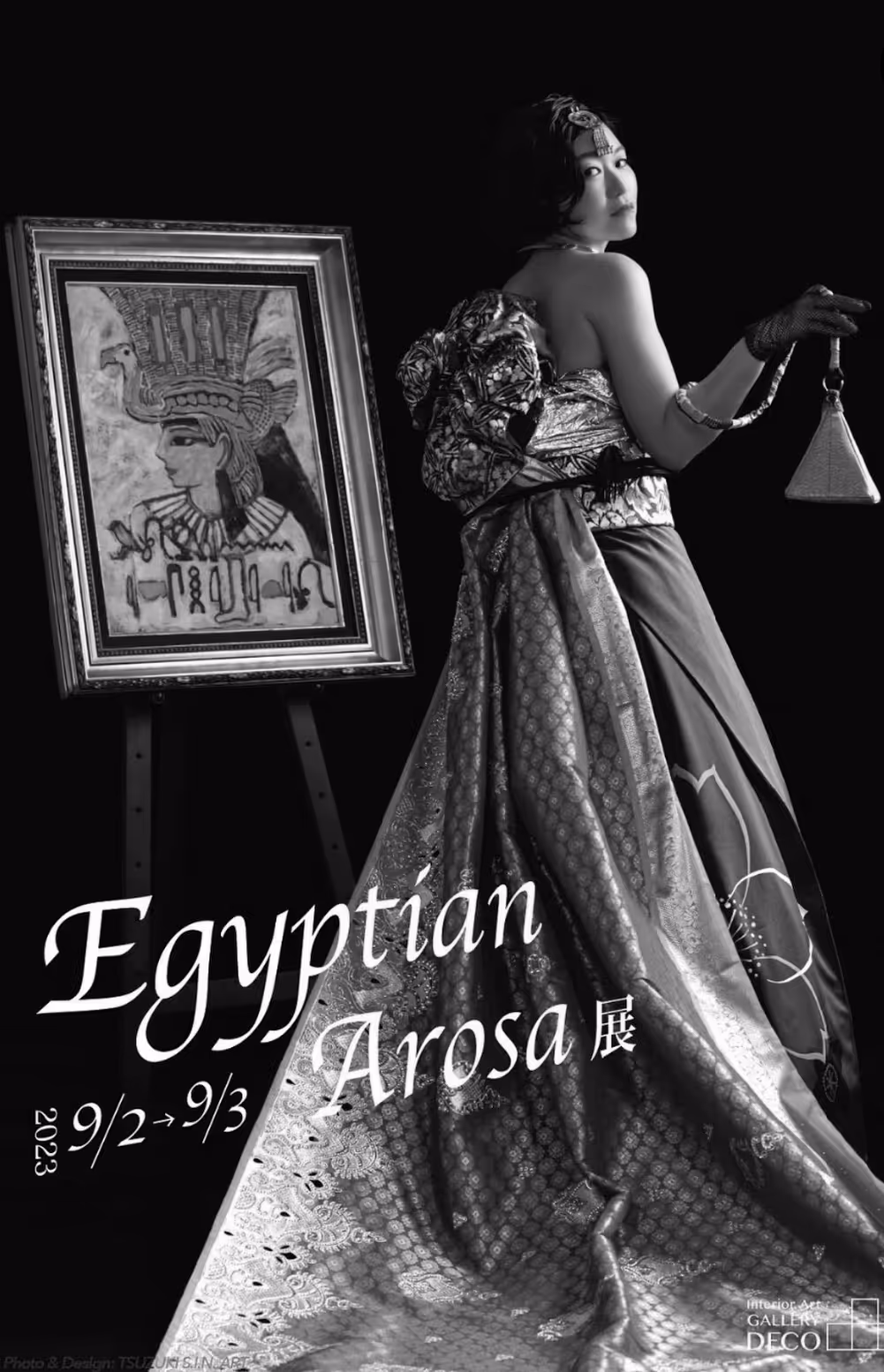 [headshot] image of customer (for a edtech)